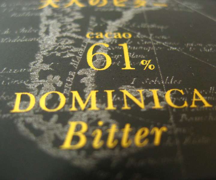 Demystifying Cocoa Percentages: A Comprehensive Guide for Chocolate Connoisseurs